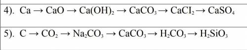 Написати 5 рівнянь,і вказати назви продуктів реакцій. Завдання під номером 5, до ть будь ласка ❤️❤️❤