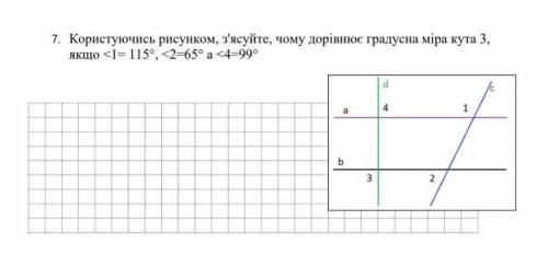 Это мои последние никто не отвечает на этот вопрос