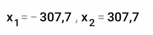 Решите уравнение:1) |x| = 532)|х|=307,73)|х|=19 7/17​