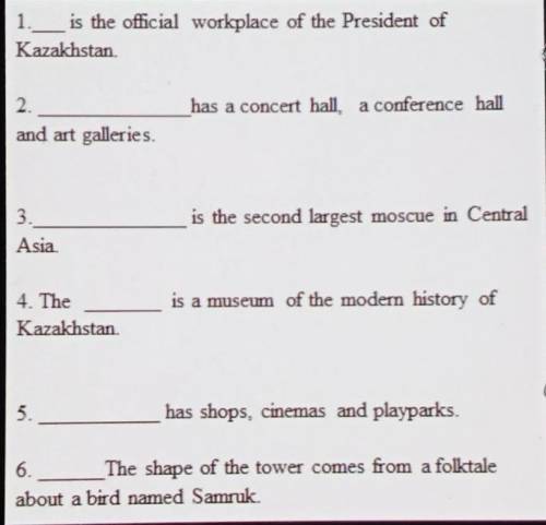 1. ___ is the official workplace of the President of Kazakhstanhas a concert hall, a conference hall