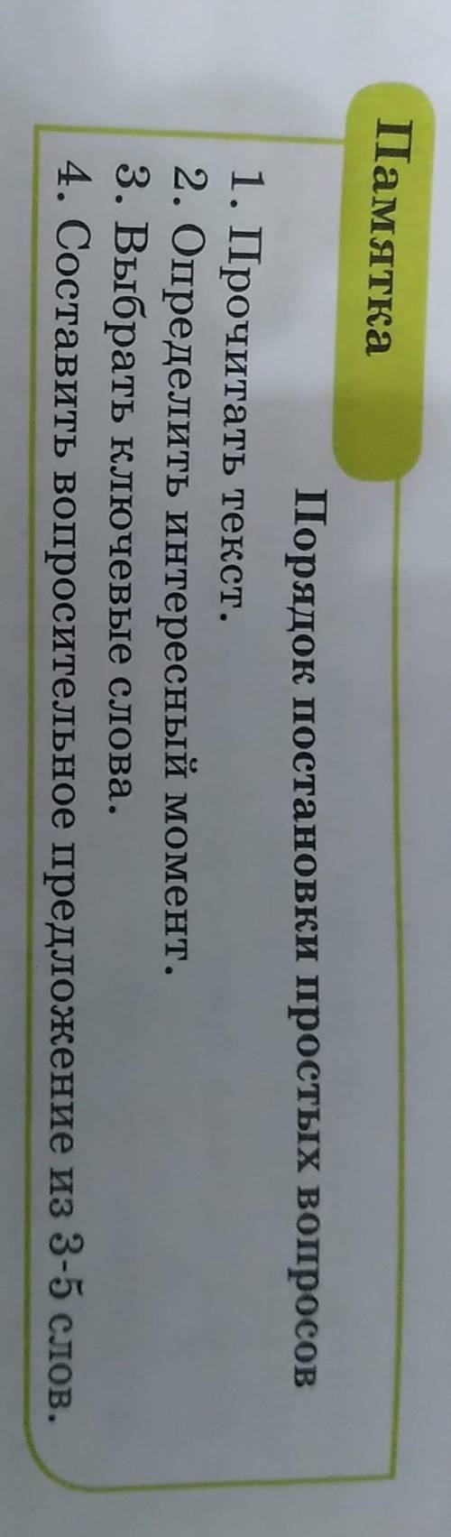 на тога подпишусь и лакну посты! ​