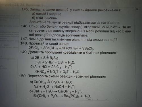 МНОГО БАЛОВ! ОЧЕНЬ СИЛЬНОТ