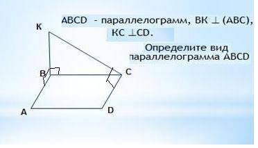 решить задачу по геометрии!