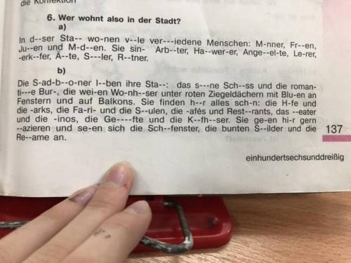 Die S-ad-b--o-ner |--ben ihre Sta-- das S---ne Sch--sS und die roman- ti---e Bur-, die wei-en Wo-nh-