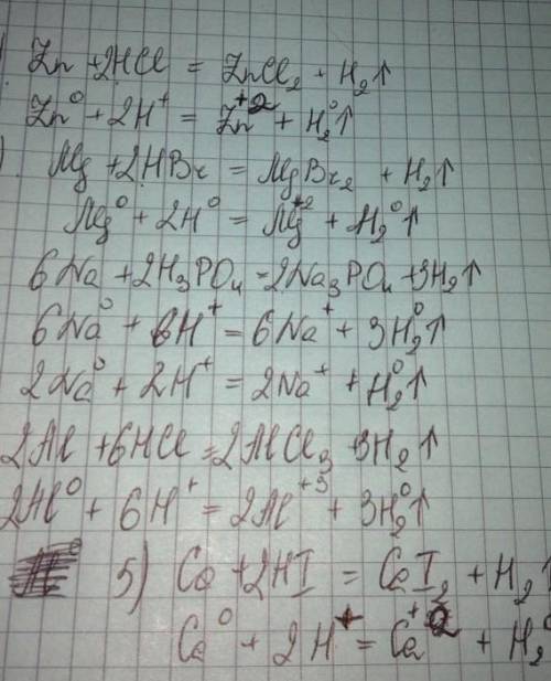 очень сейчас контр работа можете быстро ответить Напишите молекулярное, полное ионное и сокращенное