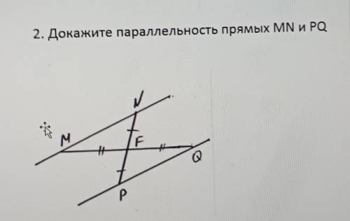 Докажите параллельность прямых mn и pq​