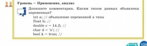 я буду очень благодарна вас надеюсь вы сделаете это честно​