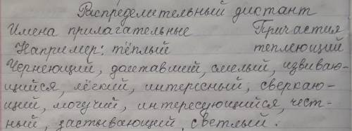 надо для дополнительного не понимаю надо через двадцать мин надо сдать