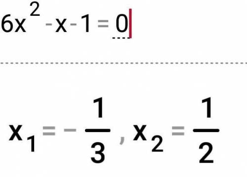 Решите квадратные уравнения за 8 класс 1) -9x²+4=0 2) 2x²-2x-13=0 3) 6x²-x-1=0 4) -x²+9x-17=0 5) -8x