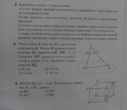 Сделайте можно без разписывания