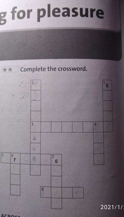 4 ** Complete the crossword.kc5rS​