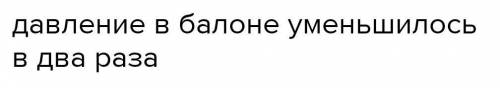 Умоляю Буду очень благодарна. Объяснений не нужно, нужен только ответ. Заранее большое Там, где лини