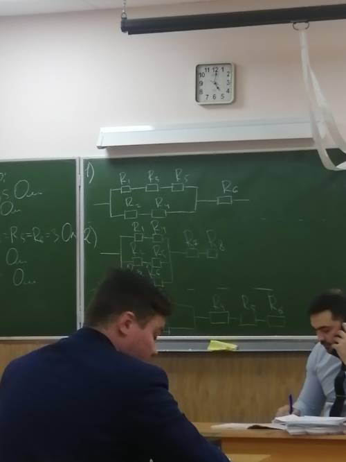 Дано R1=0.5 Om R2=1 Om R3=R4=R5=R6=3 Om R7=4 Om R8=5 Om Пример под номер 1