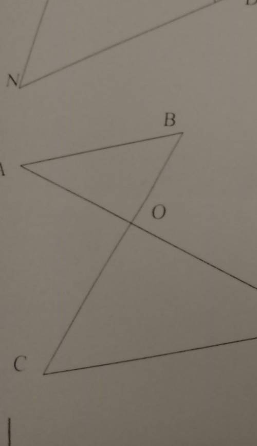 отрезки AH и BC пересекаются в точке О. АО=5, OH=16 ВO=5 ,Ас равно 20. а) Докажите что треугольники