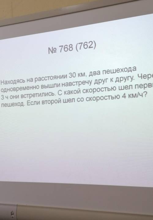 ОЧЕНЬ НАДО ТОЛЬКО САМОМУ И РАСПИСАНО​