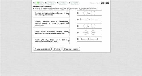 решить два номера олимпиады