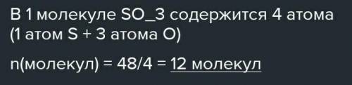 2. Используйте формулы указанных веществ, чтобы определить, какие из них являются простыми веществам