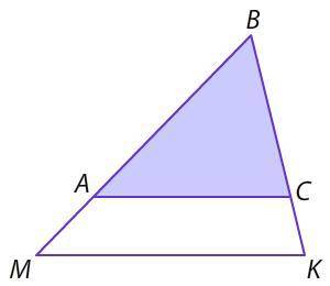 На рисунке BK = 12, CK = 3, AB = 12, MA = 4, AC = 15. Найдите MK.