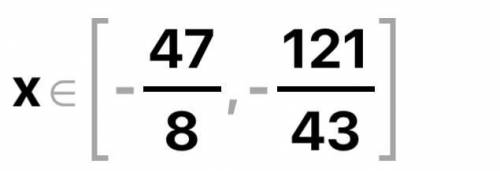 Решить систему неравенств █(5(х+1)≤7(х+3)+1 @(2х-1)/3 ≤ (х+1)/2)