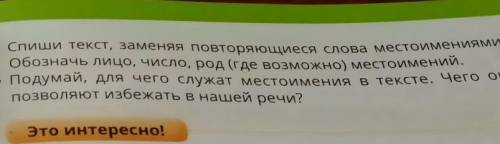 Описание, р Горячие источники5Cладает целебными свойствами.еком для лечения. Горячие источники есть