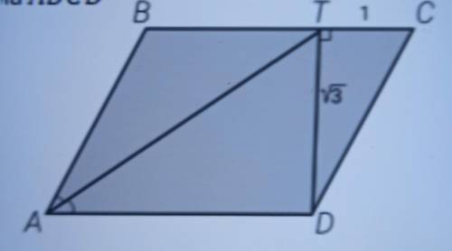Па ABCD BТ 1С3A АD13. По данным рисунка для параллелограммаABCD ( )найдите длину биссектрисы АТ​