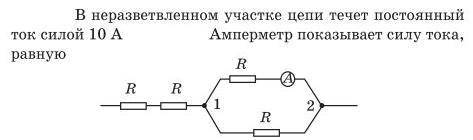 решить заряд 10 нКл перемещают из центра равномерно заряженного шара радиусом 10 см на его поверхнос