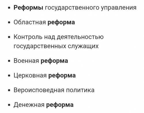 1. Какие стадии развития феодальное государство? , какие этапы развития феодального государства пред