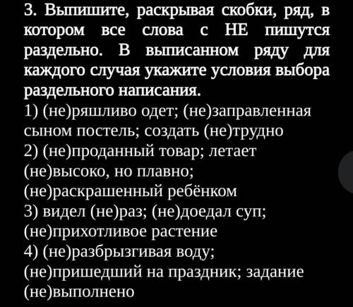 Буду очень благодарен за ваше не равнодушие)