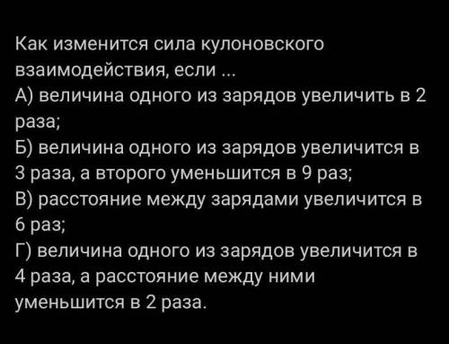 Объясните как это делать. Не могу вообще ничего понять,буду очень благодарна заранее.​