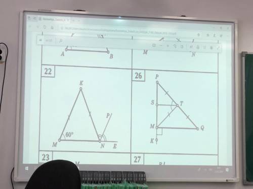 надо решить эти 2 задачи по геометрии. в 22 номере доказать mk параллельно np, а в номере 26 st пара
