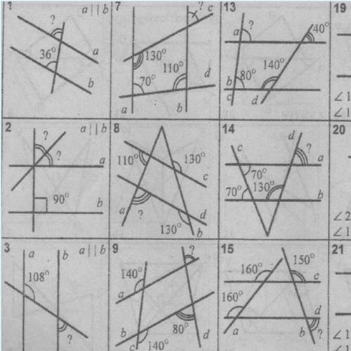 Решите задачи под номером 1,2,3,7,8,9 (2 столбика) с дано