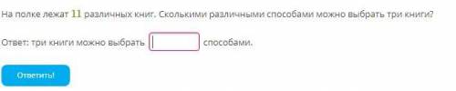 РЕШИТЕ ПРАВИЛЬНО 2 ЗАДАНИЧ НАПИСАТЬ ОТВЕТ ПРАВИЛЬНЫЙ!!