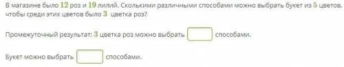 решите 3 задачи просто написать ответы к 3 задачам!