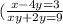 ( \frac{x - 4y = 3}{xy + 2y = 9}