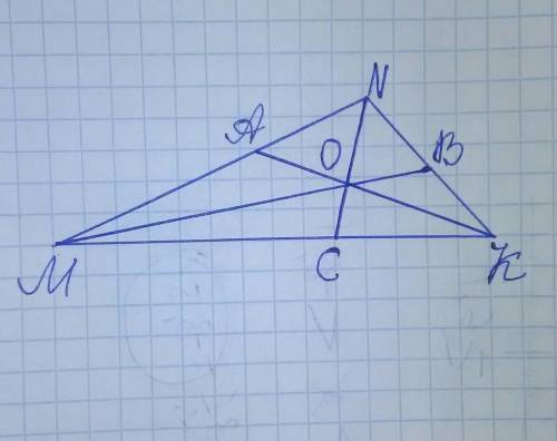 Отрезки КА, NC и MB биссектрисы треугольника MNK. Найдите углы NMB, MBN, NCK при условии, что угол M