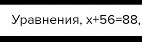 Только только с проверкой если проверка не будет то никому лучший ответ​