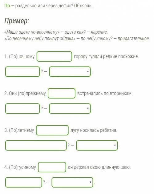 во мне и ещё кстати Арми если вы тут то подпишитесь на мне я тоже подпишусь на вас (подписываюсь тол