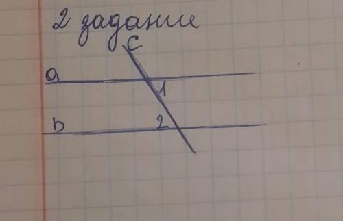 Докажите что а и b параллельны если угол 1-81°, угол 2-81°​