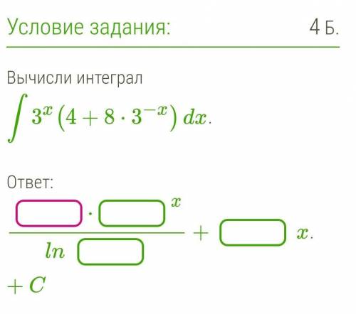 очень важный тест, а я ничего не понимаю:(​