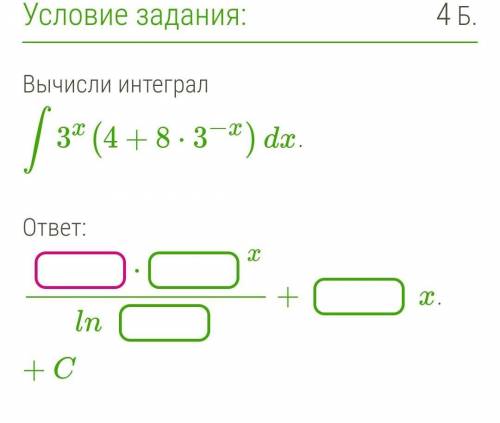 ОЧЕНЬ ВАЖНЫЙ ТЕСТ, А Я НИЧЕГО НЕ ПОНИМАЮ:(​