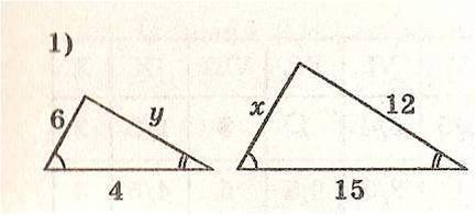 Определи по рисунку значение y а) y= 20 б) y= 5 в) y= 2 г) свой ответ 2.Определи по рисунку значени