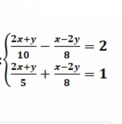 Система уравнений.У меня ответ другой вышел​