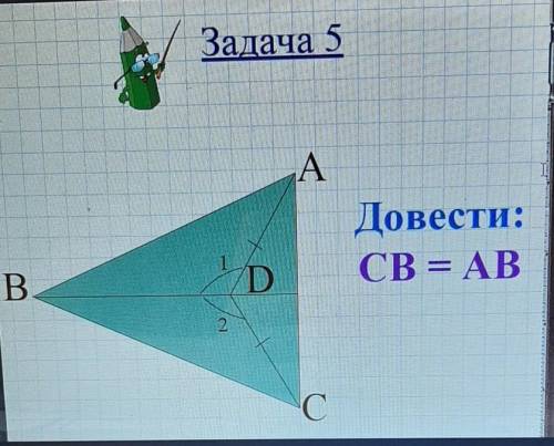 решить задачи(с объяснением)​