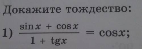 чтобы ответ нормальный был, жалобу кину​