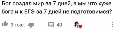 ПОСОВЕТУЙТЕ лучшие бесплатные сайты для подготовки к ЕГЭ по истории . (не тесты)​