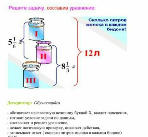 КМОЛЯЮчтоб с дескриптором тоже умоляю