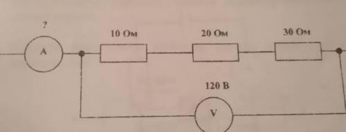 Если мы добавим показанный на рисунке вольтметр ко второму резистору, что он покажет? Что показывает