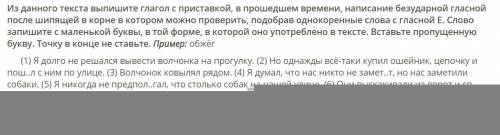 НИ ЧЕГО НЕ ПОНИМАЮ В РУССКОМ ЯЗЫКЕ ДАЮ 50Б