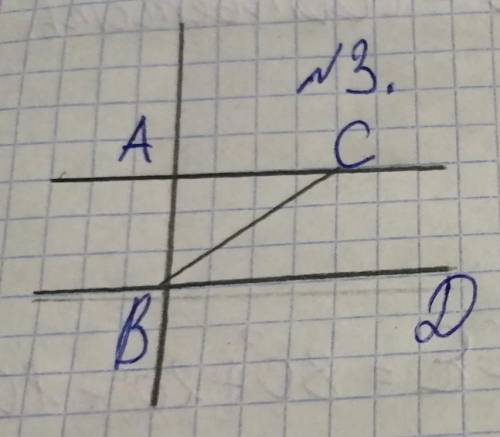 AC||BDAB=BCУголACB=25°= углуCBDНайти:уголDBC​