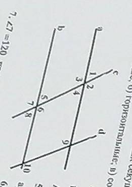 Дано: угол 5=40° найдите угол 2​